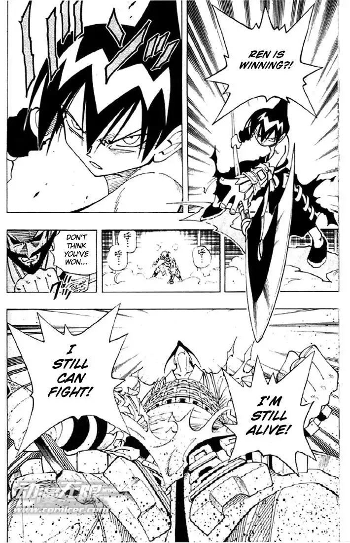 Shaman King Chapter 76 2